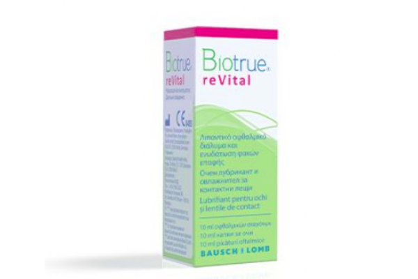 Οφθαλμικές Σταγόνες Biotrue Revital 10ml