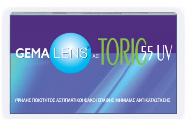 Gemalens Toric 55UV Αστιγματικοί Μηνιαίοι (6 φακοί)